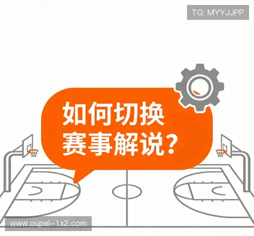 常见问题解答